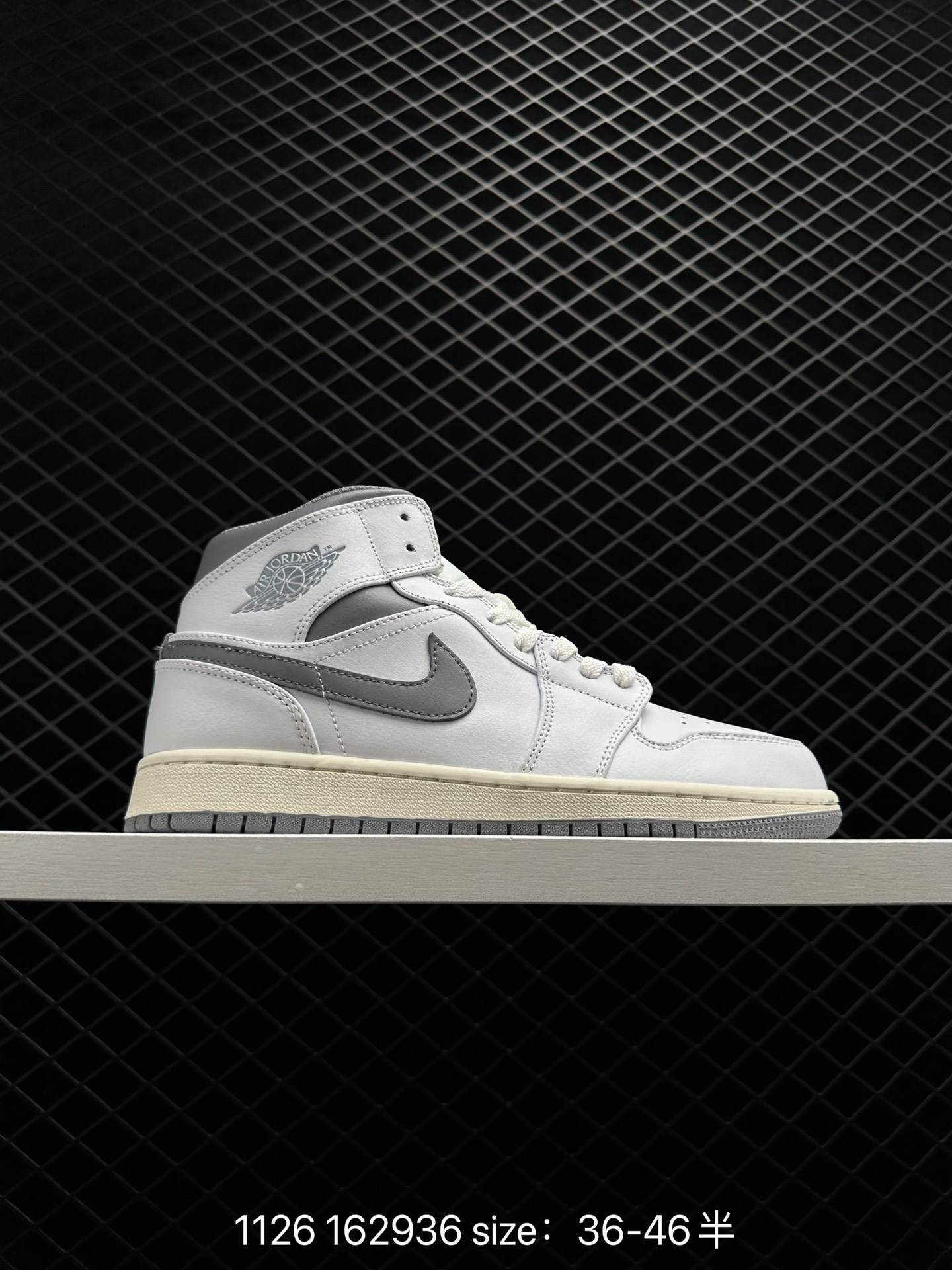 Air Jordan 1 Mid“Light Smoke Grey”